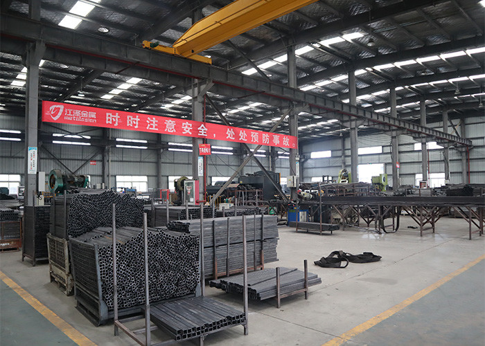 Hefei Jiangze Metal Products Co., Ltd.